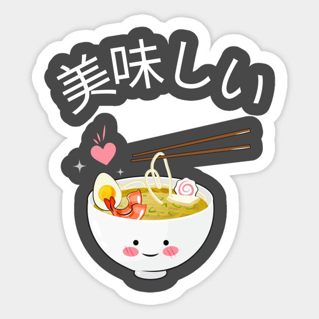 Kawaii Neko Cat Ramen Anime Japanese Sticker by Ghost Of A Chance 